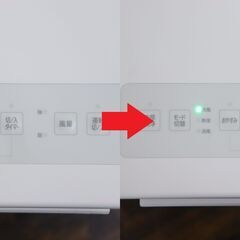 【9/28受渡終了】≪R423ジ≫ 送風OK IRIS OHYAMA/アイリスオーヤマ ポータブルクーラー IPP-2225U 2025年製 床置き型エアコン/スポットクーラー リモコン欠品の画像