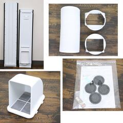 【9/28受渡終了】≪R423ジ≫ 送風OK IRIS OHYAMA/アイリスオーヤマ ポータブルクーラー IPP-2225U 2025年製 床置き型エアコン/スポットクーラー リモコン欠品の画像