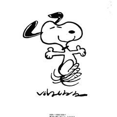 【洋書】PEANUTS TREASURY(スヌーピー)の画像
