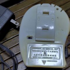 【まだ受付中】大日本除虫菊株式会社 キンチョー 携帯電子香取器 レトロ家電 早い者勝ちです✨✨の画像