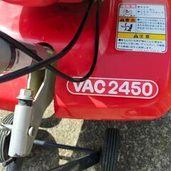 好調　イセキ管理機/耕運機　VAC2450の画像