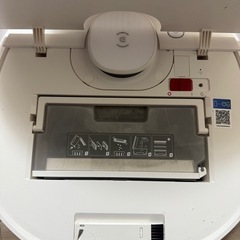 【ロボット掃除機】DEEBOT N8+ ECOVACSの画像