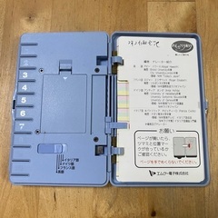 音声付翻訳手帳 ・ おしゃべり紀行 （ヨーロッパ編）の画像