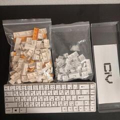 キーボードの画像