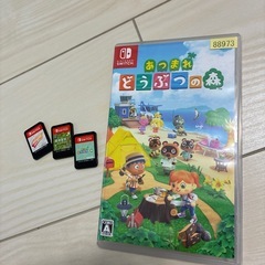 【有機EL Switch】本体　ソフトセット（あつ森、ピクミン、リングフィット）の画像