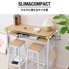 机椅子セットの画像
