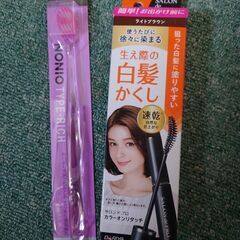 スキンケアの画像