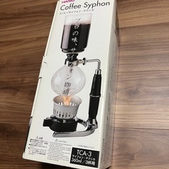 HARIO(ハリオ) テクニカ 3杯用 コーヒーサイフォン TCA-3の画像