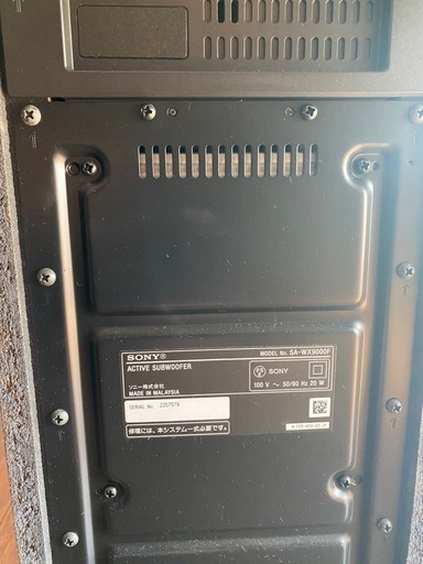 SONY ソニー　サウンドバー　ワイヤレスウーファー　スピーカー　
セット SA-X9000F