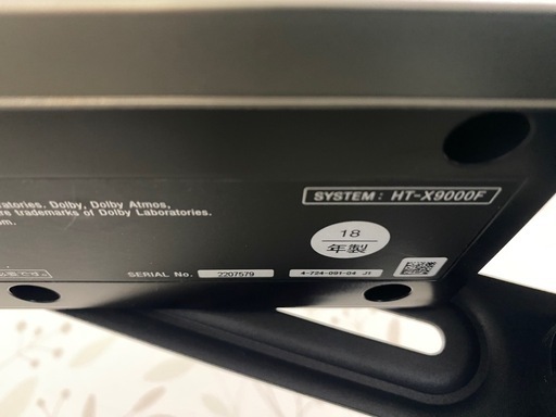 SONY ソニー　サウンドバー　ワイヤレスウーファー　スピーカー　
セット SA-X9000F