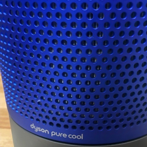 Dyson Pure Cool Link  