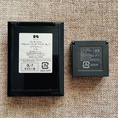 ヴィセ　アイシャドウ　2点　の画像