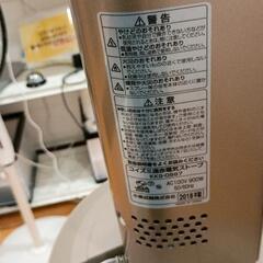 0907-019 KOIZUMI 遠赤外線ストーブの画像