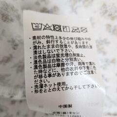 小花柄のシャツ　小さめ　綿100%の画像