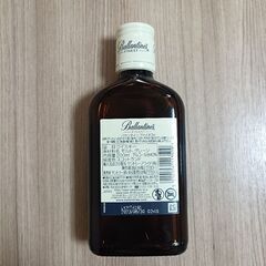バランタインファイネスト Ballantine's Finest200mlの画像