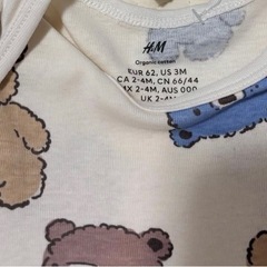 H &Mくまロンパースの画像