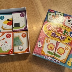 サムネイル