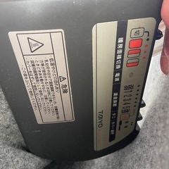 床敷き電気ホットマットの画像