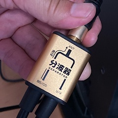 2010年製SONY KDL-32EX300 取りに来てくださる方無料で。の画像