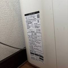 加湿器の画像
