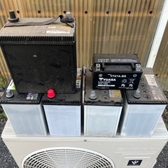 【一旦停止中】エアコン、バッテリー、テレビの画像