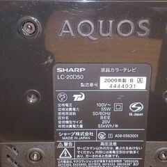 使用出来ます　(現在交渉中)の画像