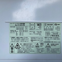 冷蔵庫の画像