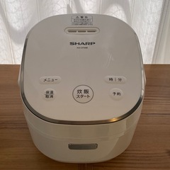 【2024年製】シャープ製炊飯器の画像