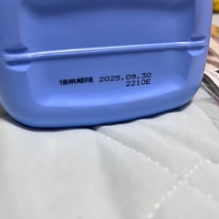 ピジョン　哺乳瓶除菌ケース　除菌薬液　　の画像