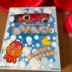 お風呂グッズ　おけ　バスミトン　バス用品の画像