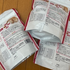 うさぎフードまとめ売りの画像