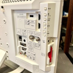【武蔵小山店】 　SHARP LC-22K45 シャープ 液晶テレビ 22インチ 地デジ 対応テレビ  HDMI端子 省スペース コンパクト TV 薄型 液晶モニター 小型テレビ サブ 17年製の画像