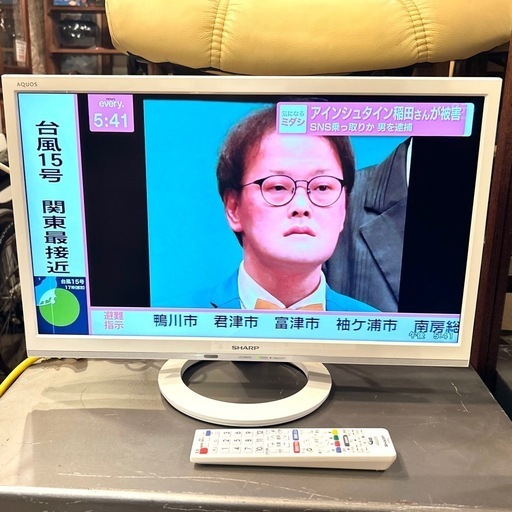 【武蔵小山店】 　SHARP LC-22K45 シャープ 液晶テレビ 22インチ 地デジ 対応テレビ  HDMI端子 省スペース コンパクト TV 薄型 液晶モニター 小型テレビ サブ 17年製