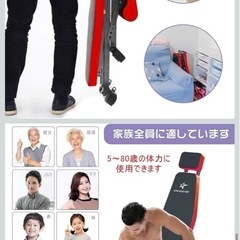 トレーニングベンチ フラットベンチ インクラインベンチ 筋トレ 折り畳み ダンベルベンチ 組立不要 デクラインベンチ 角度調節簡単 収納便利の画像