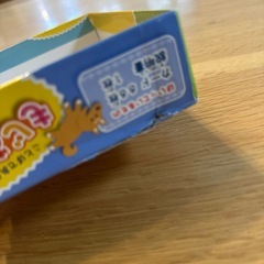 もじあわせカード　ことばであそぼう！の画像