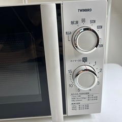 【リユース☆エコちょっぷ】ツインバード電子レンジの画像