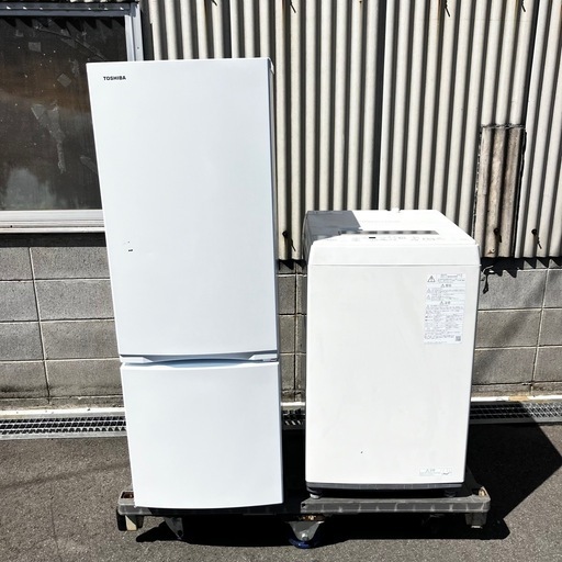 【家電セット】冷蔵庫 洗濯機