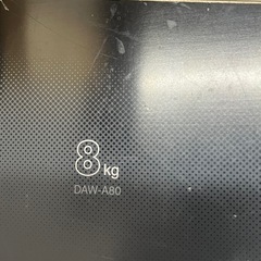 8kg洗濯機の画像