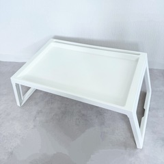 白 IKEA 折りたたみテーブル ベッドテーブル ベッドトレイ ホワイト の画像