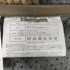 0907-019 【無料】 カーペットの画像