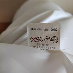 【美品】AIMERホワイトスリップドレスの画像