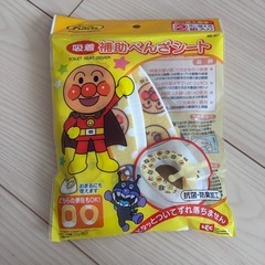 トイトレセット 補助便座 べんざシート ごほうびシール アンパンマンの音が出るおもちゃの画像