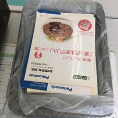 0907-028 Panasonicスチームオーブンレンジの画像