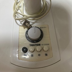 テクノス 扇風機の画像