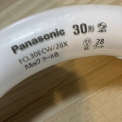未使用電球３つの画像