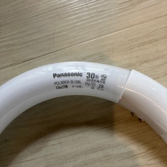 未使用電球３つの画像