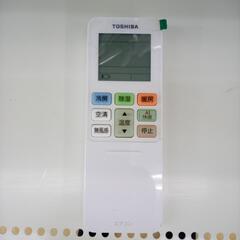 リユースのサカイ太田店★ジモティ割あり★ TOSHIBA エアコン 2.2ｋｗ 24年製 ／クリーニング済み OJ10893の画像