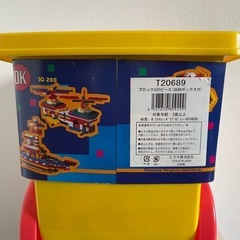  3歳以上向けブロック の画像