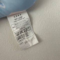 ニトリ　ベビー枕　の画像