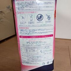 大人用パットの画像